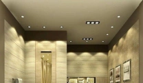 Gypsum Board Ceiling